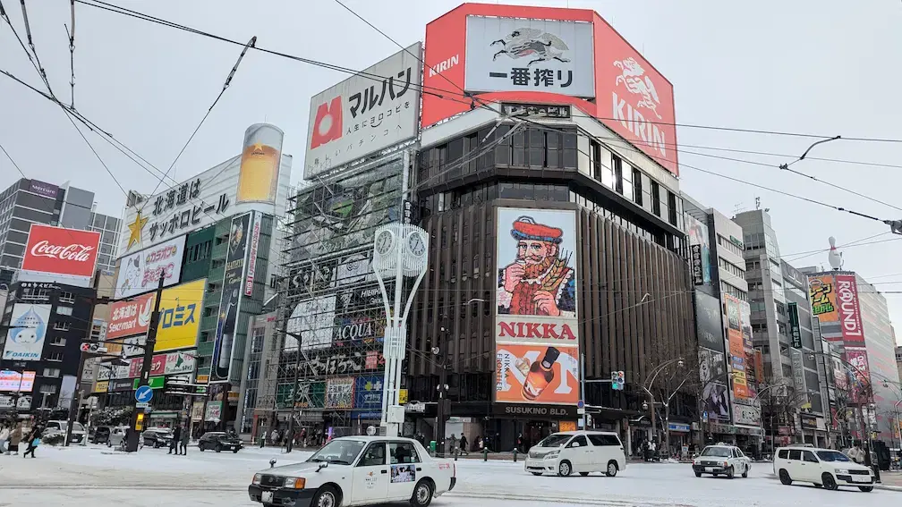 Things to Do in Sapporo in March: Doll's Festival & Early Spring blog post cover