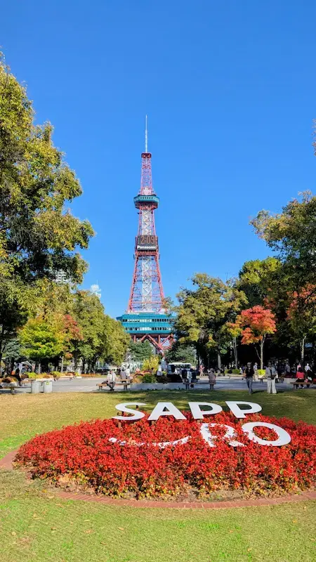 Things to Do in Sapporo in October: Autumn Foliage & Halloween blog post cover