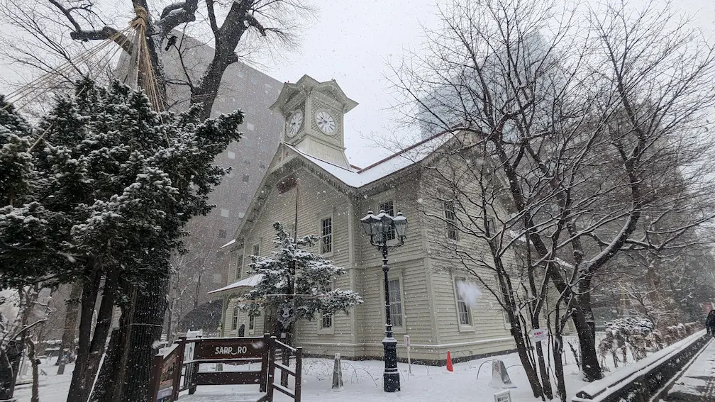 π°οΈ Sapporo Clock Tower