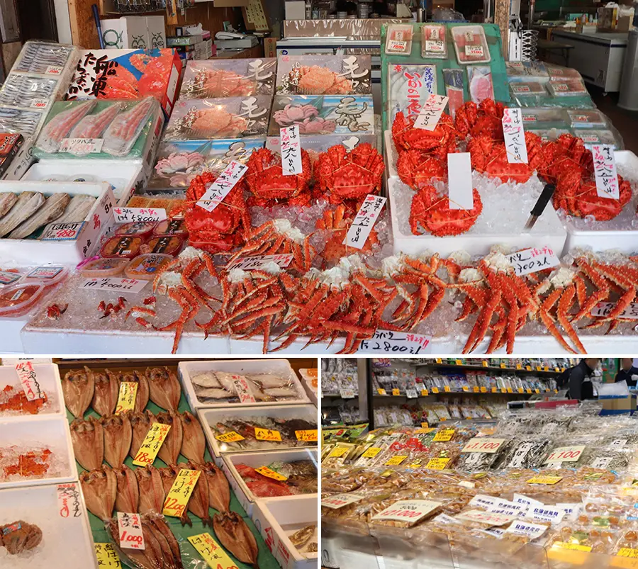 π Fish Market