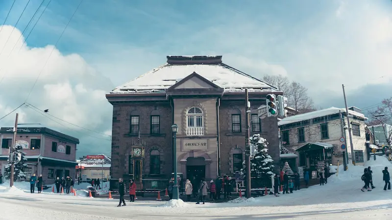 Recommended Hotels, Otaru