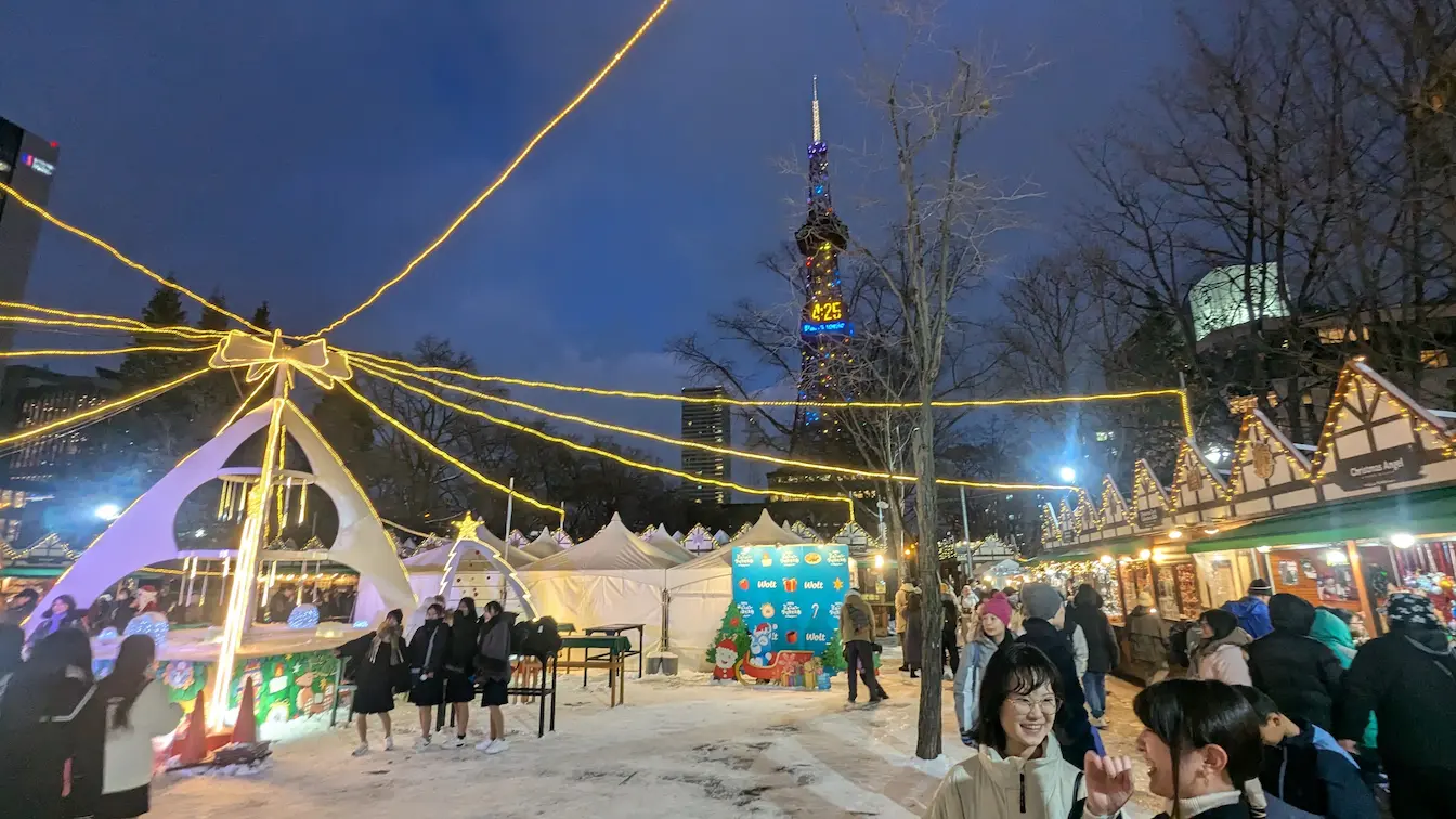 π² Odori Park